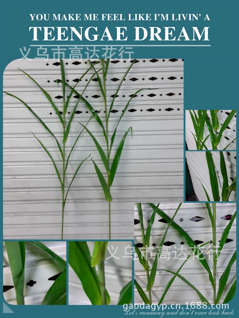 Imitate reed leaf simulates person in plant leaf, false plant leaf grass 8 leaves 1.2 meters