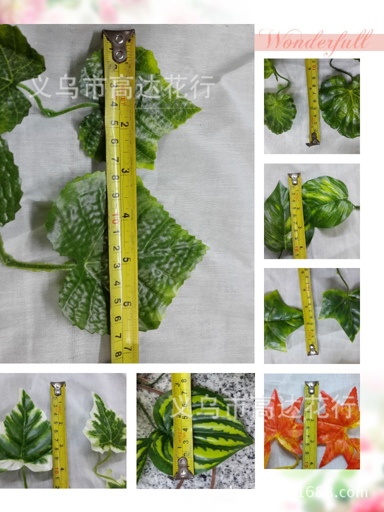 Simulation of vines, begonias, rattan, and fake leaves decorative rattan manufacturers wholesale varieties