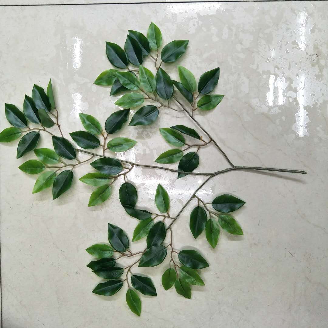 Mini Ficus leaf simulation Japanese ficus leaf simulation 60 ficus leaf simulation original cloth mini ficus leaf thumbnail