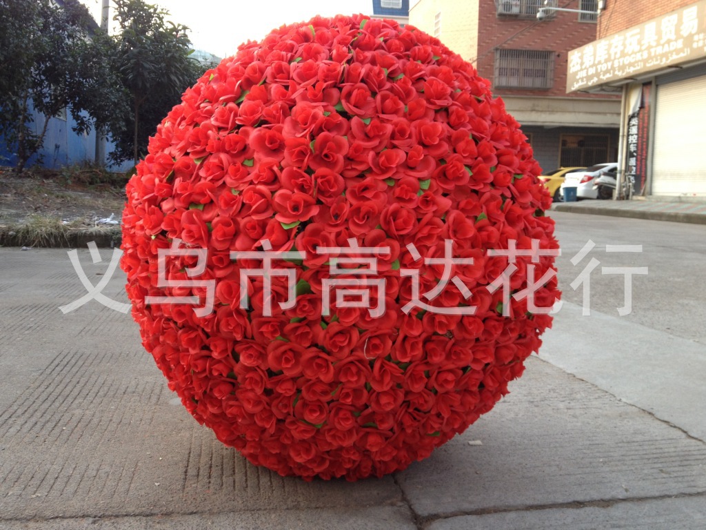 1.5-meter high-quality artificial flower balls for parks, squares, silk flower balls, festival decorations, and various special-shaped designs