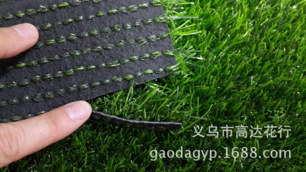 Machine gum simulation grass balcony turf football field carpet decorative lawn encryption green