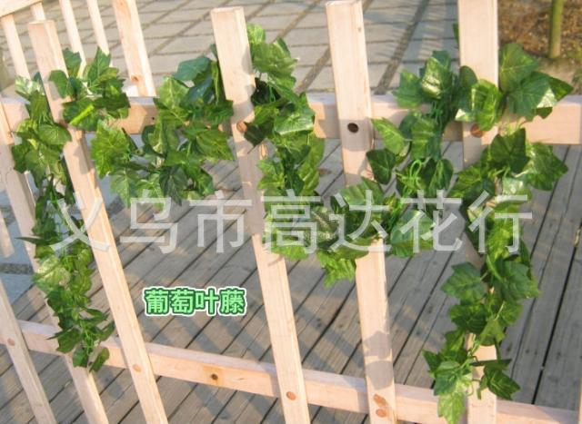 High-end simulated watermelon leaf vine, high-density white-edged lotus leaf vine, living room, country, air conditioner decoration, wedding dress