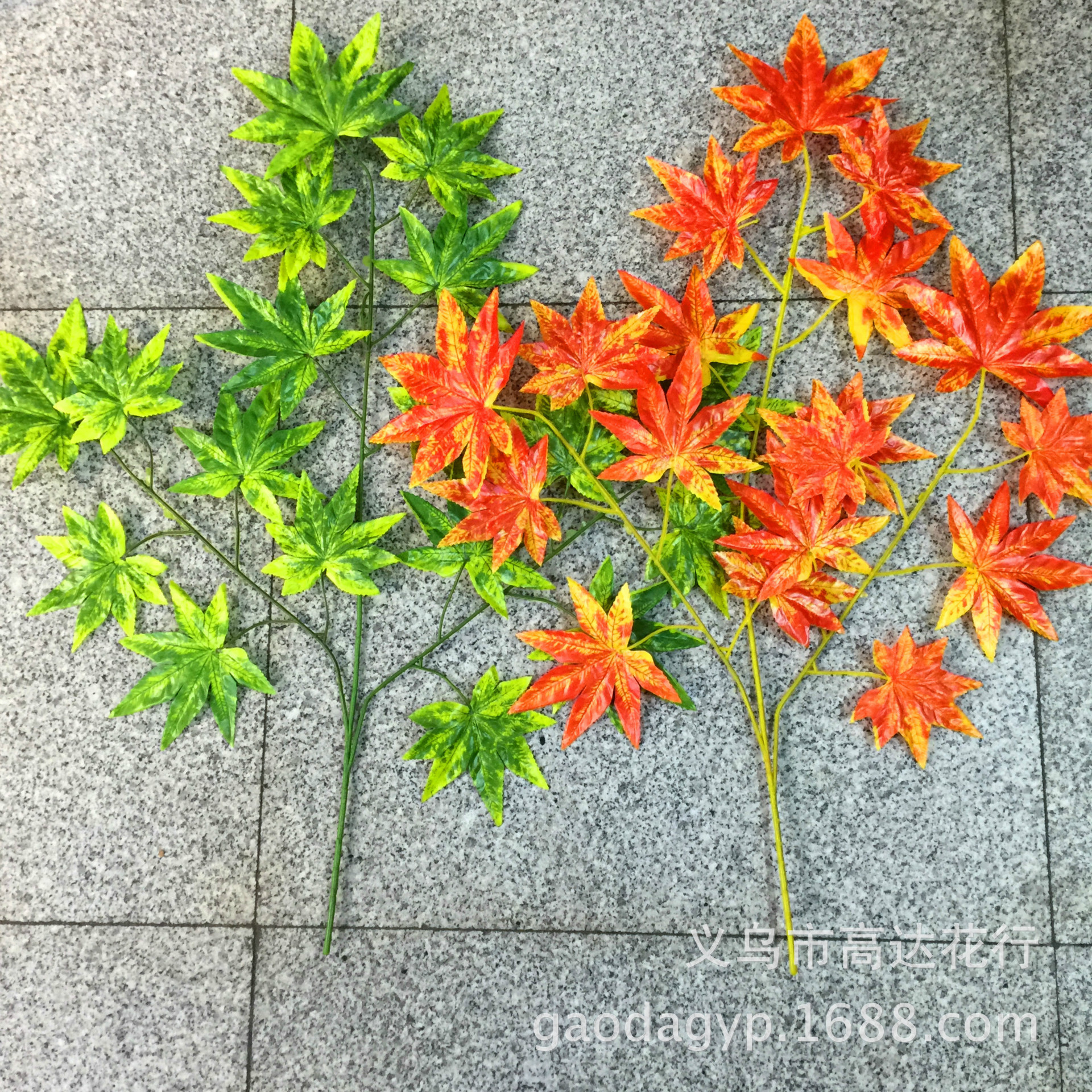 Special wholesale imitation leaf maple leaf false leaf red maple green maple decoration encryption leaf silk cloth plastic leaf