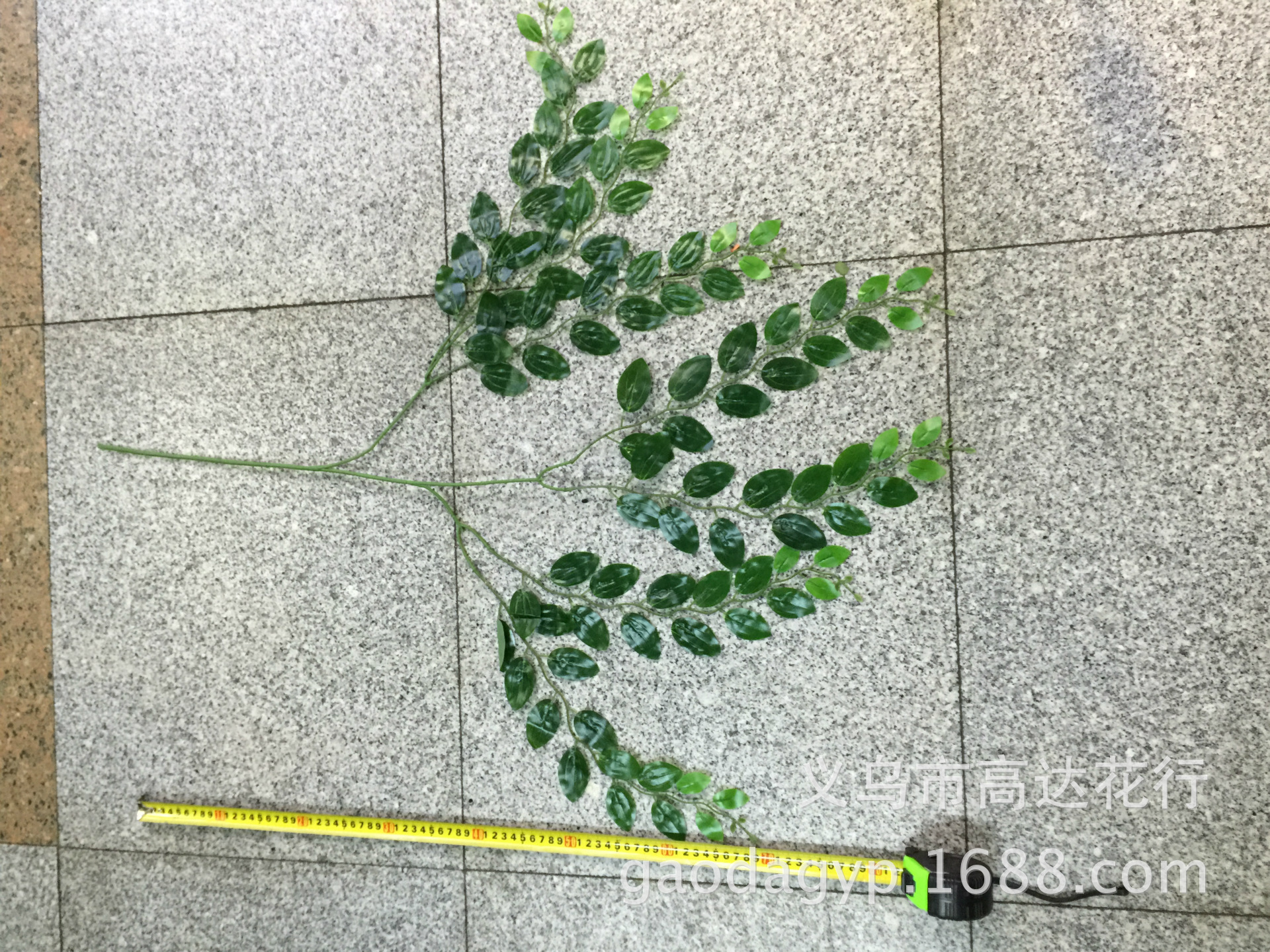 Special wholesale simulation of jujube leaf simulation longjava robinia locust leaf simulation of lobule robinia locust gum waterproof jujube leaf thumbnail