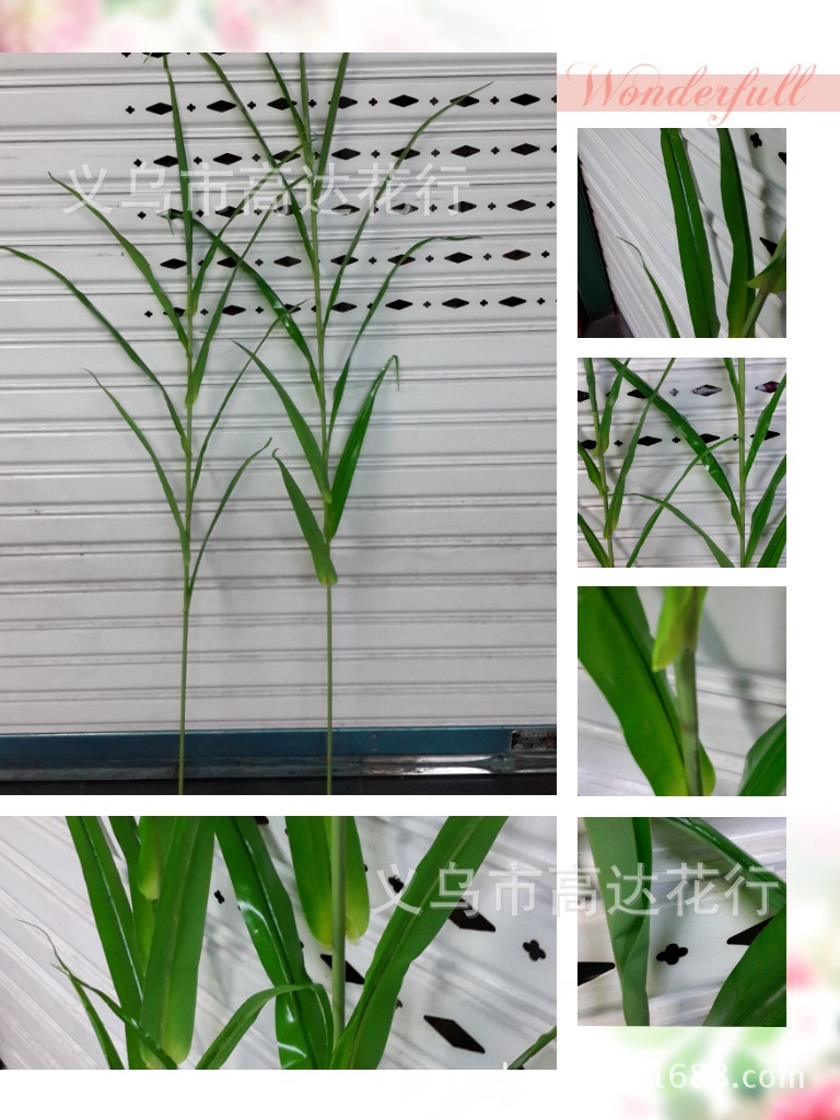 Imitate reed leaf simulates person in plant leaf, false plant leaf grass 8 leaves 1.2 meters