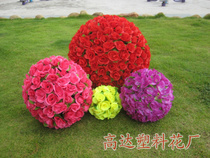 Wholesale wedding supplies wedding room layout flower ball pull flower festival decoration new high simulation rose ball