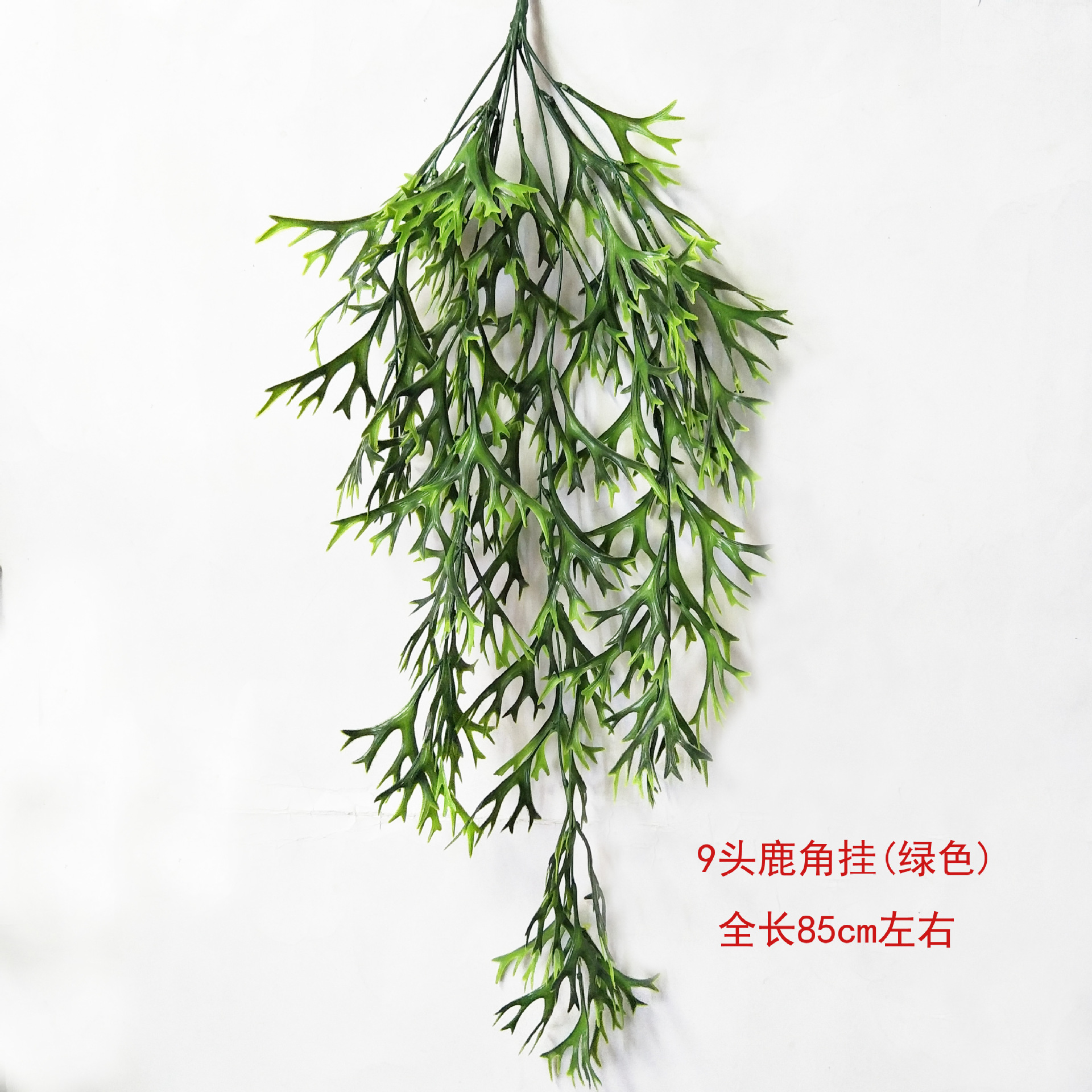 Artificial flowers, artificial lawns, artificial trees, artificial flowers, artificial lawns, artificial tree plant wall accessories, artificial antler leaves, artificial antler hangers, plant wall decoration, artificial grass, artificial small plants, green plants, artificial flowers, artificial lawns, artificial trees details Picture