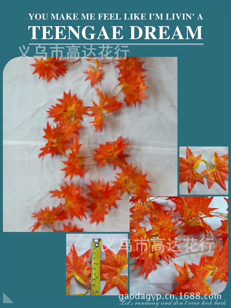 Imitation red maple vine, imitation plant fruit vine, green maple vine, decorative vine, artificial plant