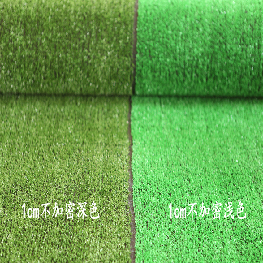 Artificial putting green grass, artificial football grass, artificial turf, artificial grass, special grass for kindergartens, and leisure grass details Picture