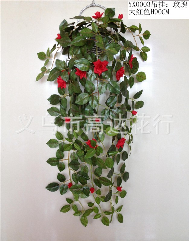 Simulation rose hanging simulation plant simulation grass simulation flower wholesale simulation bamboo leaf wholesale