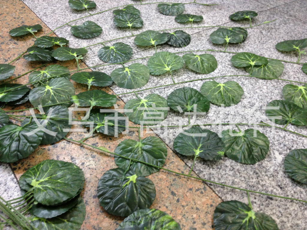 Artificial red maple leaf vine, ivy decorative vine, grape leaf vine manufacturer, ten-thousand-year green leaf vine
