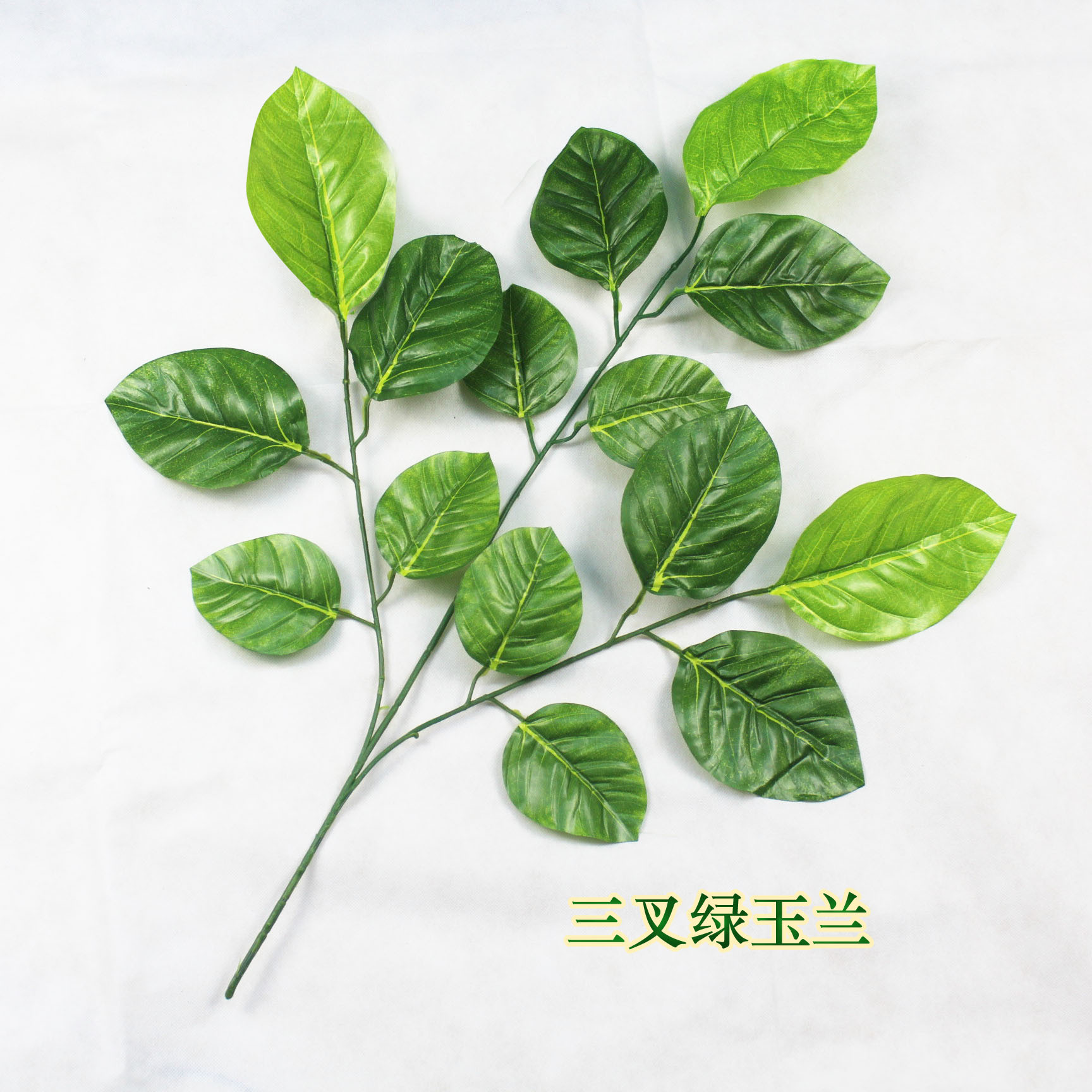 Simulated trees, simulated magnolia branches, simulated twigs, simulated large leaves, simulated apple leaves, simulated apple tree branches Application Scenario
