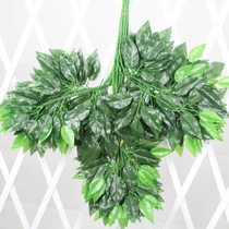 Simulative banyan leaf simulative leaf leaf garden decoration leaf false maple leaf false leaf project leaves special price