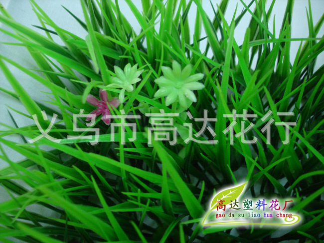 Special offer: 30*30cm artificial turf with large seedlings and flowers, artificial turf, plastic grass details Picture