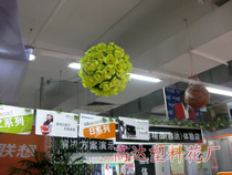 30 cm simulated flower sphere simulated flower head simulated silk flower style
