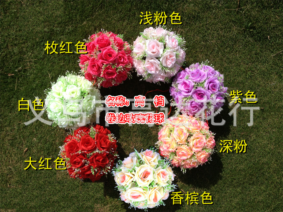 40 cm high-end artificial flower rose artificial flower head artificial flower silk flower Specification image