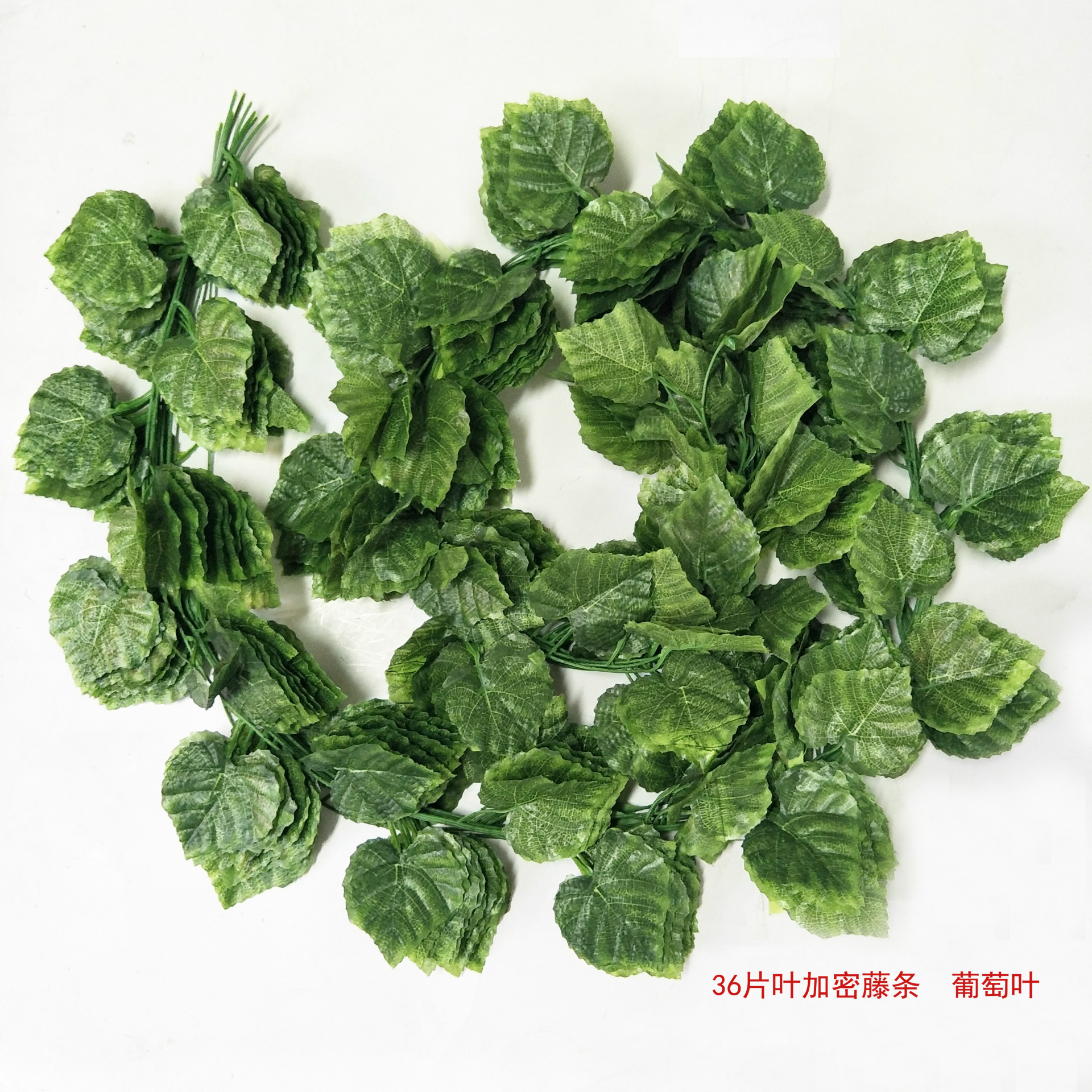 Artificial grape leaf vine, artificial flower climbing ivy, climbing vine, ceiling decoration flower vine, climbing vine, artificial leaf, crabapple leaf, rabbit Application Scenario