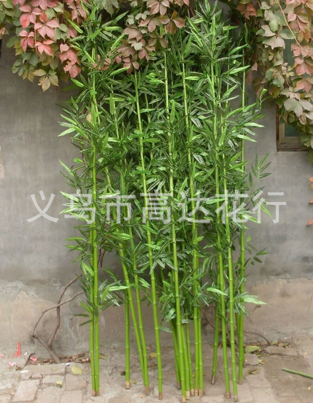 厂家直销仿真植物装饰 假竹子竹叶 专业批发现货实拍加密仿真竹子