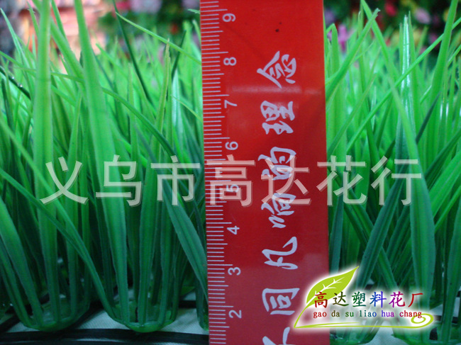 Special offer: 30*30cm artificial turf with large seedlings and flowers, artificial turf, plastic grass Specification image