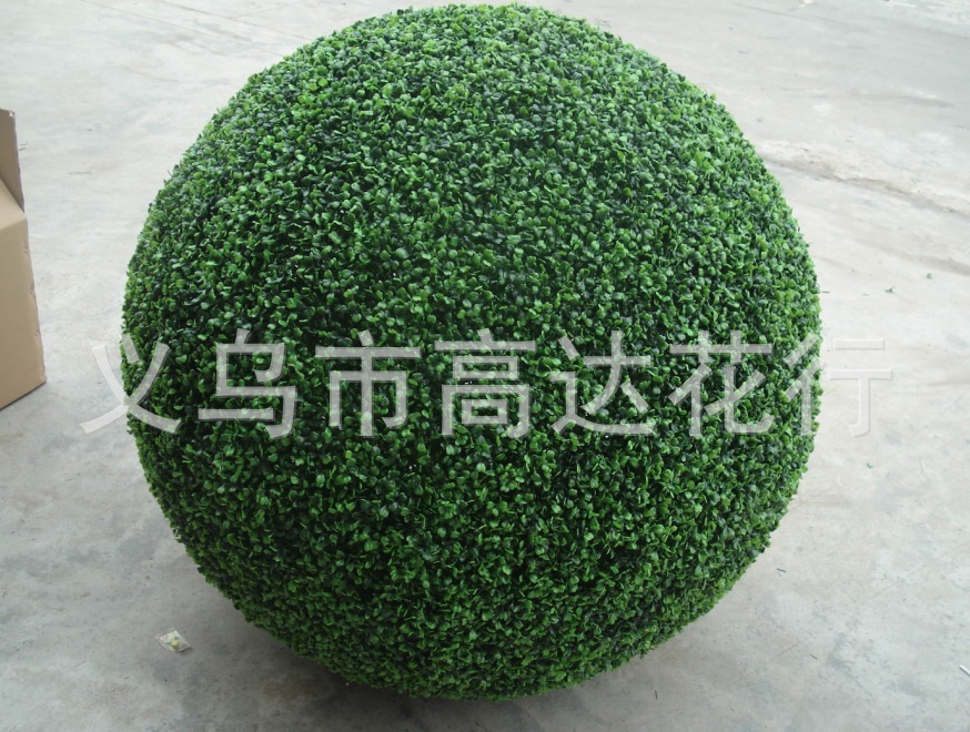 Artificial flowers, artificial lawns, artificial trees, 1.5-meter large artificial grass balls, wholesale fake balls, artificial Milan balls, artificial goldfish balls, artificial four-head balls details Picture