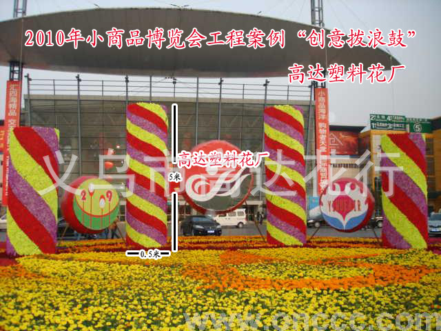 Wholesale artificial flower lawn, artificial flower ball, flower column, flower petal, wedding decoration, artificial lawn details Picture