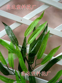 Artificial bamboo leaf artificial bamboo leaf plant leaf artificial leaf leaf vine simulation lawn plastic lawn simulation flower