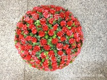 30 cm simulation plastic Milan grass ball simulation lawn plastic lawn simulation plastic rose ball