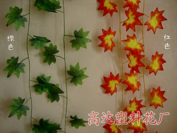 Imitation red maple vine, imitation plant fruit vine, green maple vine, decorative vine, artificial plant