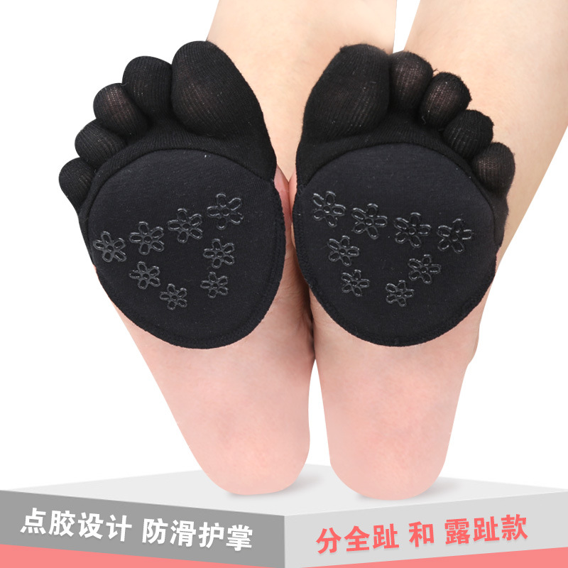 Hyatt rabbit dot glue five finger socks half plus cotton sweat absorbent front palm full toe open toe high heels silicone non-slip invisible socks thumbnail