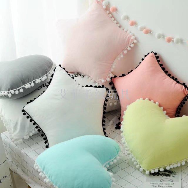 Bola bola nuevo INS estrellas amor almohada de peluche peluche juguete
