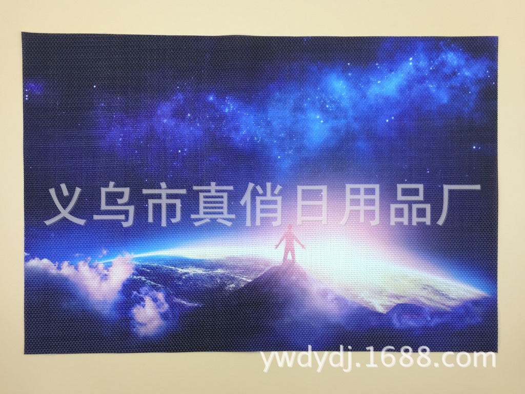 餐垫、餐巾实物图