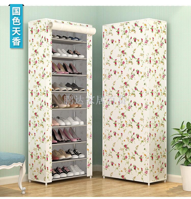鞋架简易鞋柜简约多功能经济型家用门口组装多层收纳柜