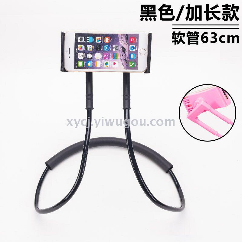 Mobile phone stand, versatile phone hanger, neck phone hanger Specification image