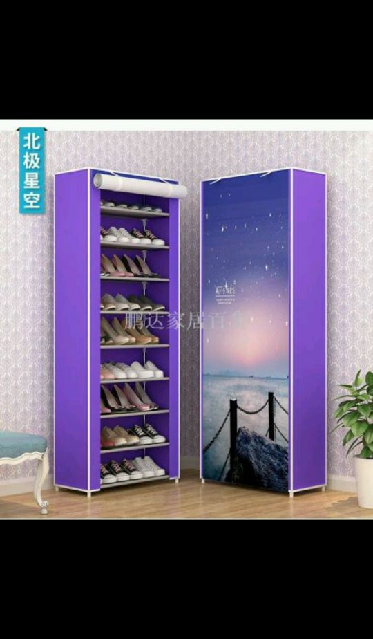 Гардеробная студенческого общежития Specification image