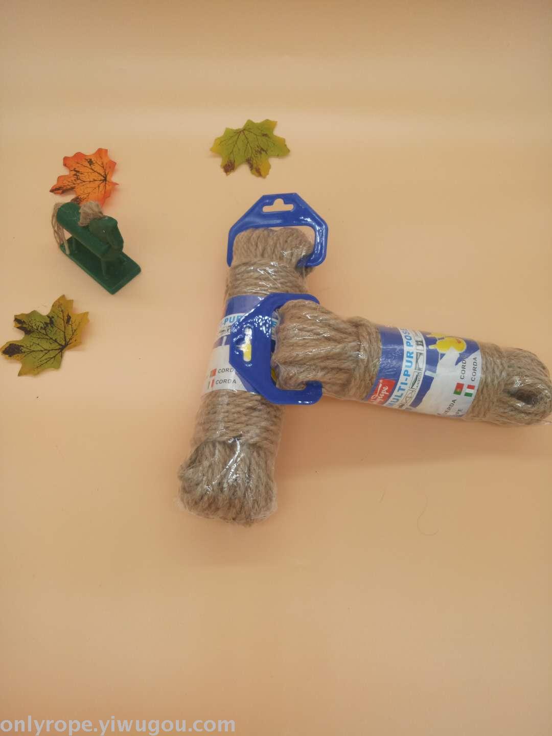 厂家直销多规格黄麻绳 手工DIY绳