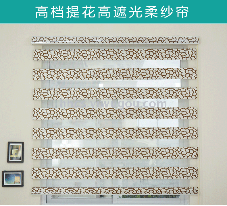 ROLLER BLINDS定做仿石提花柔纱帘成品外贸批发CURTAIN