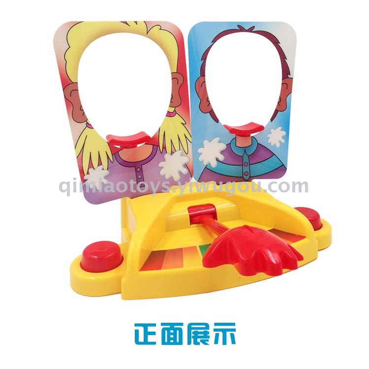 整人玩具实物图