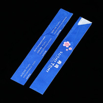 Disposable chopsticks Environmental protection bamboo chopsticks hotel hygiene packaging disposable tableware department store bamboo chopsticks independent packaging custom
