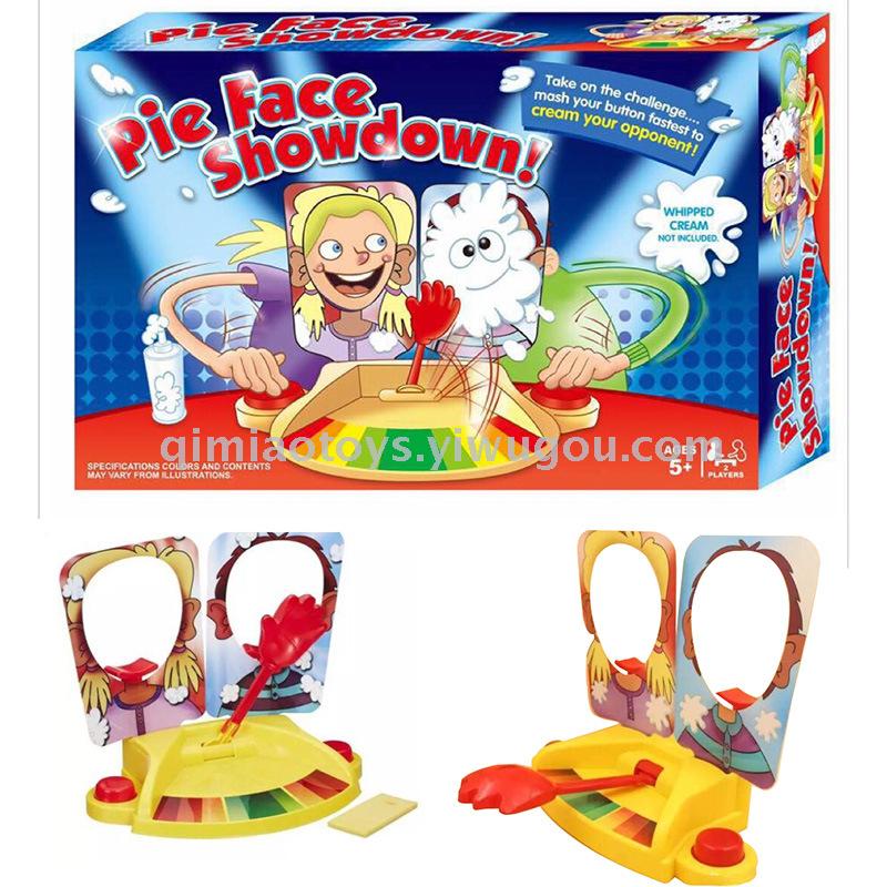 双人奶油打脸砸派机 韩国跑男 整蛊玩具第二代奶油拍脸打脸机现货