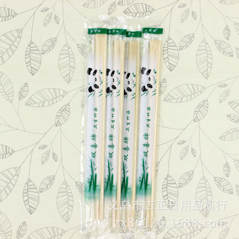 日用百货产品图