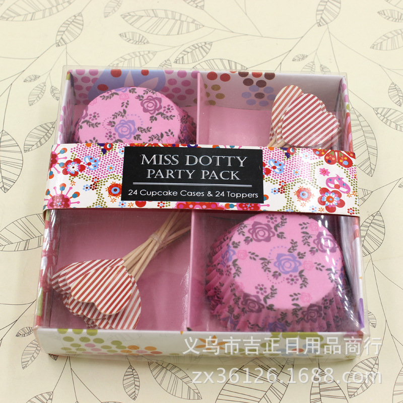 厂家直销牙签蛋糕签2+2礼盒装