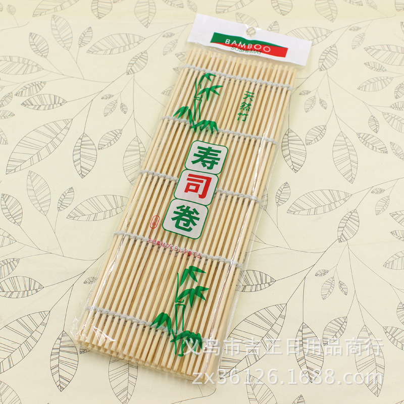 White skin sushi rolling curtain bamboo quality sushi rolls laver bag rice essential sushi curtain manufacturers direct sales