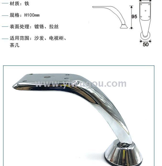 We produce furniture hardware, sofa legs, cabinets, metal adjustable iron sofa legs, furniture legs, GM-023 sheep feet details Picture