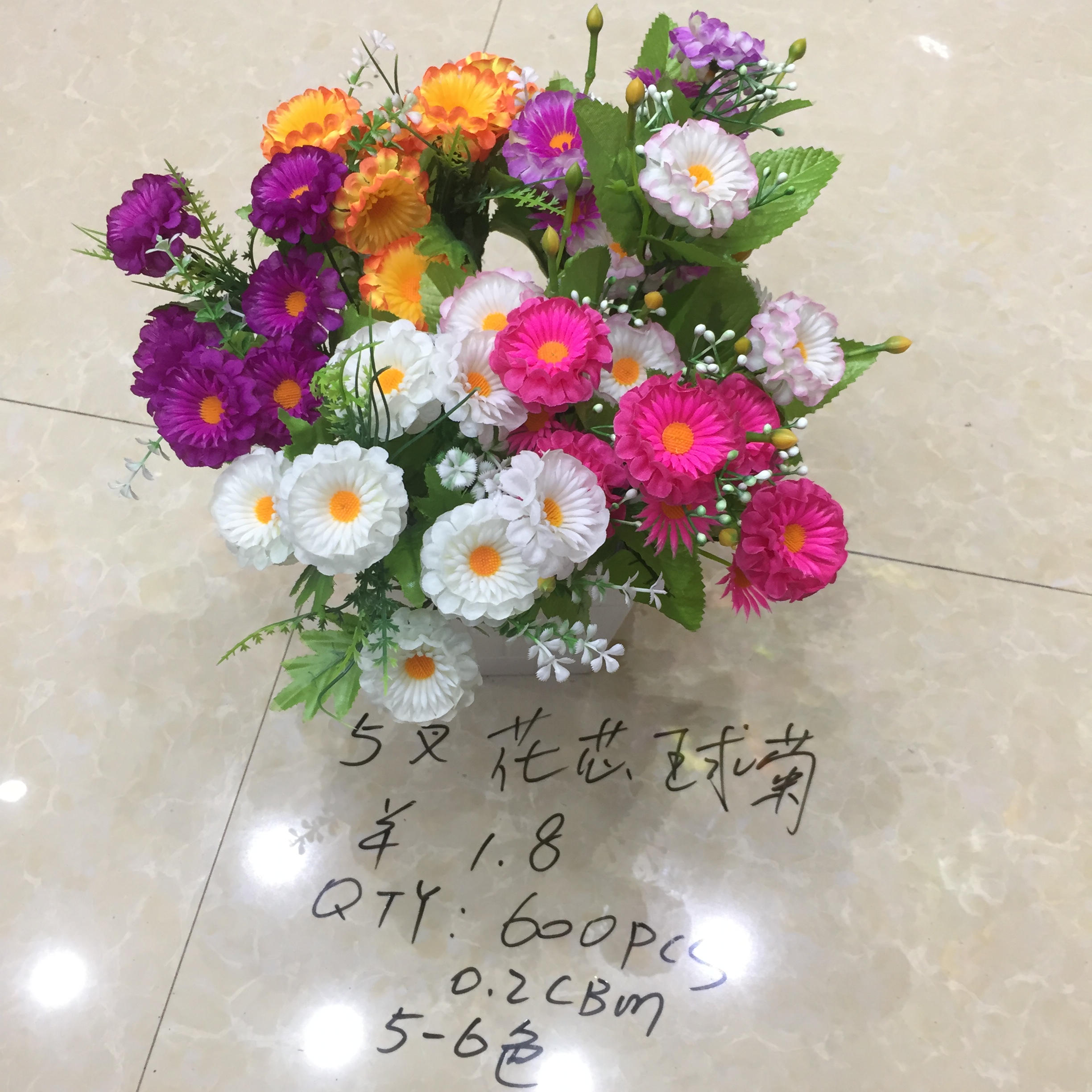 Five-forked flower core chrysanthemum artificial flower