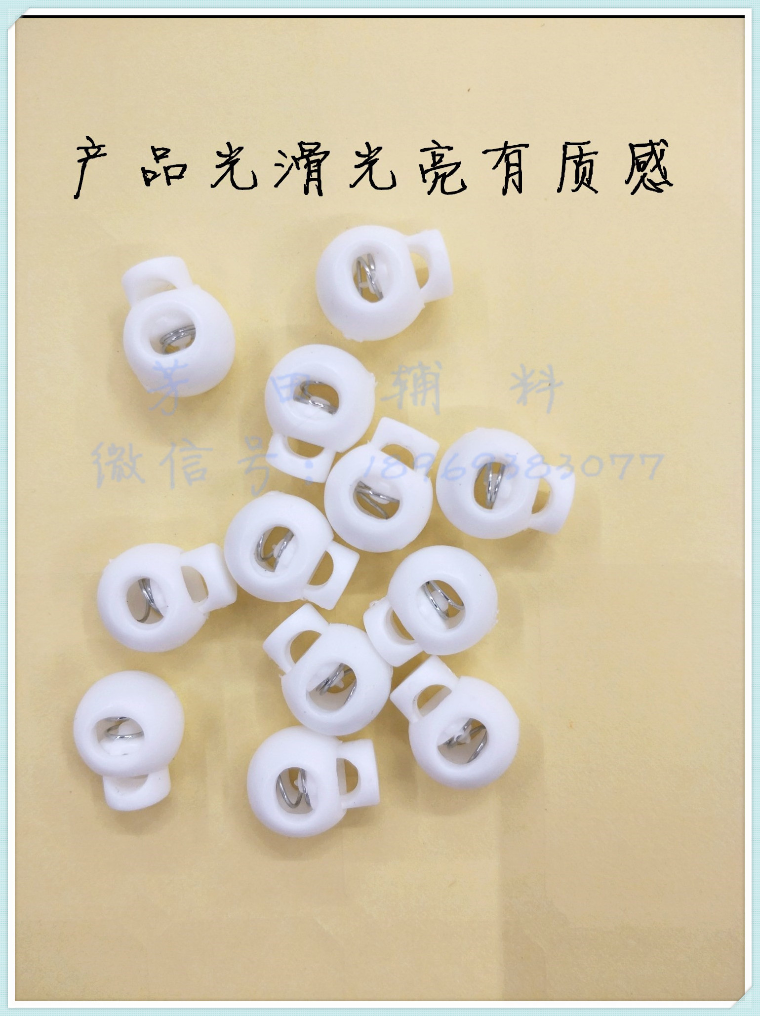 18*15 long wide spring buckle mine shape special white Application Scenario