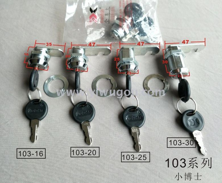 直销小博士103信箱锁 转舌锁 小型抽屉锁批发