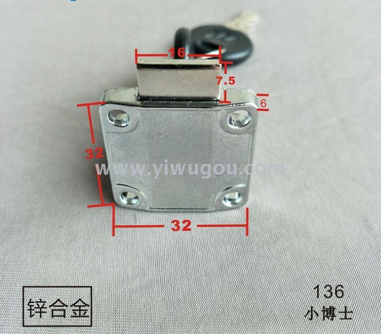 抽屉锁细节图