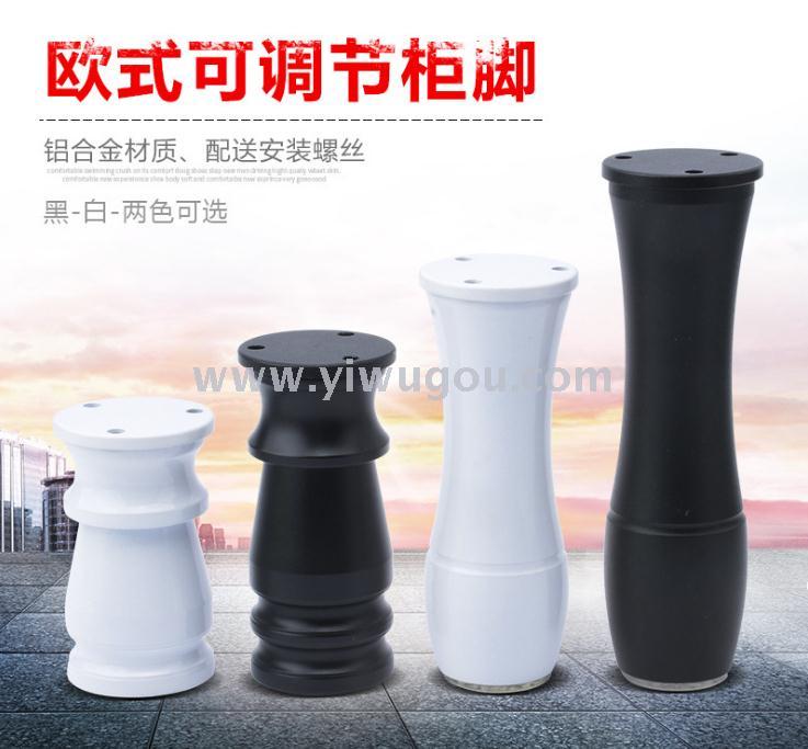 European-style black and white aluminum alloy adjustable feet for bathroom cabinet feet, bathroom fixtures, TV cabinet feet, sofa feet and furniture support legs Specification image