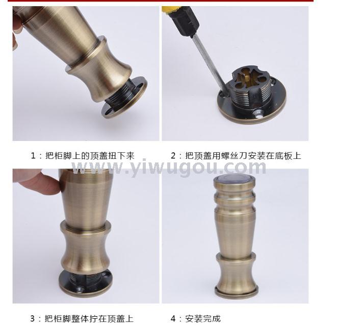 European-style aluminum alloy cabinet legs, adjustable bathroom cabinet, TV cabinet legs, sofa furniture support legs 128B details Picture