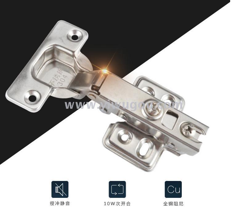 Wholesale 304 stainless steel hinges, copper rods, hydraulic buffer hinges, cabinet hinges, furniture hardware Item Picture
